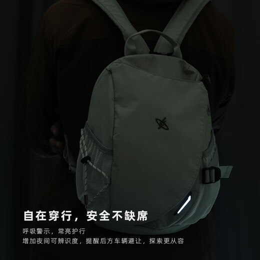 
Light and Shadow Planet (GYXX) Star-by-Star EVO Bow and Arrow Crossbody Bag Men and Women Commuting One Shoulder Backpack Multi-function Sports and Casual Riding Bag Zhuying Black - Adapted to 11-inch flat panel