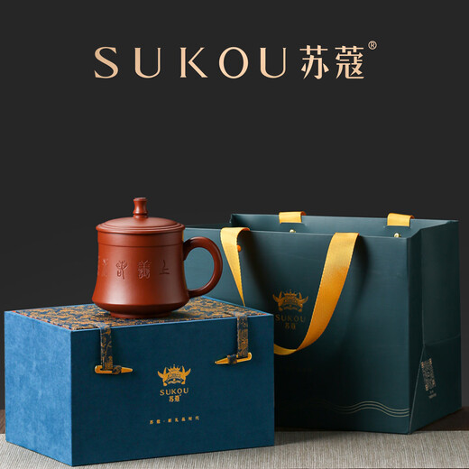 Su Kou Yixing Wu Tao's 