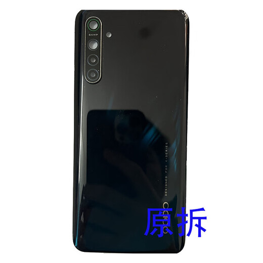 OPPO original disassembly back cover battery cover outer rear shell original shell glass original disassembly K5 disassembly shell 9 new (beautiful color) blue