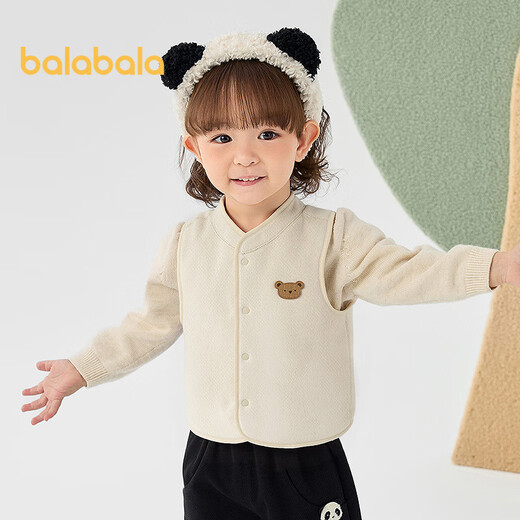 Balabala children's clothing children's vest reversible vest 2025 new autumn and winter clothing lamb velvet top clothes men's and women's baby clothes
