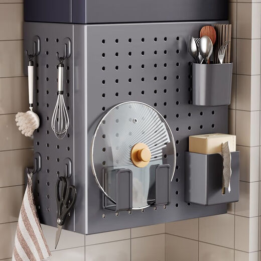 NAOISKEY Naoski Jumeishi gas pipe kitchen hole board cover kitchen wall hanging no punching gas cover storage shelf gun gray length 45 high 40 deep 15 standard version 4 hooks