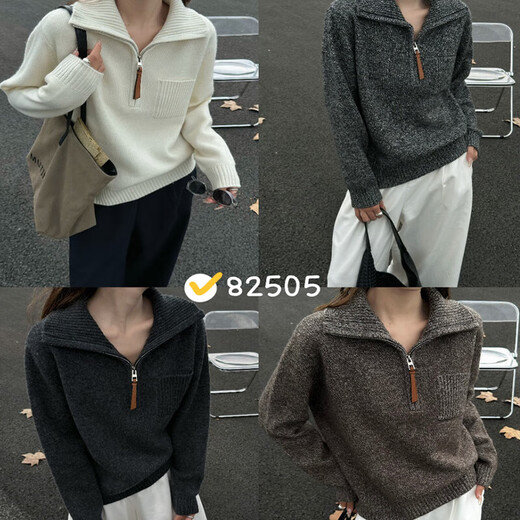 Baoye Half Turtle Collar Pure Wool Sweater Women's Autumn and Winter Thickened Warm Bottoming Shirt Zipper Design Niche Knitted Sweater Rice Coffee One Size