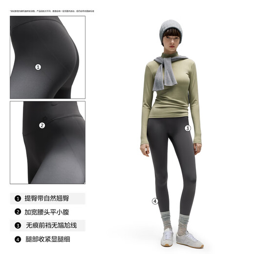 Banana 306Shape Women's Leggings Showing Body Sports Yoga Pants All Seasons Can We Wear Outdoor Shark Pants New Style