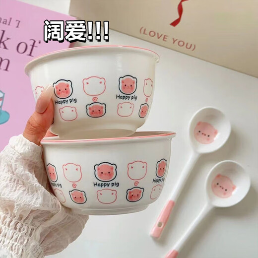 Underglaze color cute cartoon dishes set household underglaze color ceramic bowls and chopsticks plate tableware cute pig cute pig 2 bowls 2 spoons