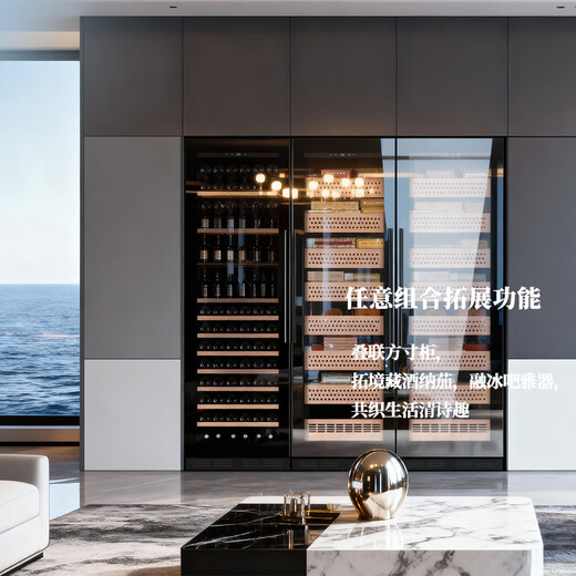 EREMITE frequency conversion ultra-thin dining built-in wine cabinet red wine cabinet constant temperature wine cabinet wine refrigeration and preservation cabinet cold drink tea beer tea cabinet constant temperature and humidity cigar cabinet mirror door red wine and cigar integrated cabinet / frequency conversion 325L