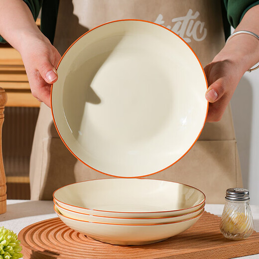 Cream style Chaka household high-value rice bowls and dishes high-temperature ceramic bowls and plates tableware set Chaka 2 7-inch plates