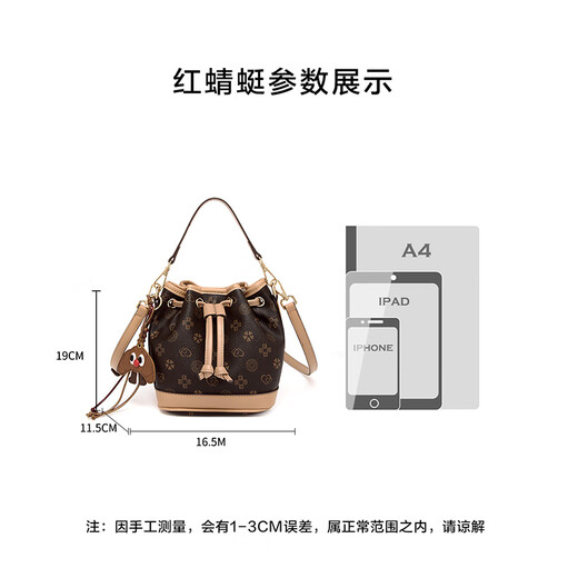 Red Dragonfly Bags Women's Bags 2025 New Bucket Bag Crossbody Shoulder Handbag Birthday Gift for Girlfriend and Doll