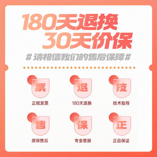 蔚启T672墨水适用爱普生L360墨水 L310 L313 L485 L385 L383 L1300墨仓式打印机墨盒 672墨水