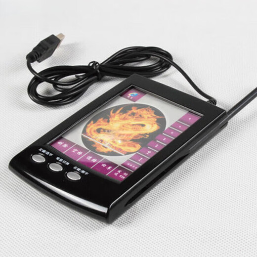 Ordinateur Intelligent écriture manuscrite bloc-notes bloc-notes clavier d'écriture Plug and Play ordinateur portable de bureau personnes âgées universel ZD-309