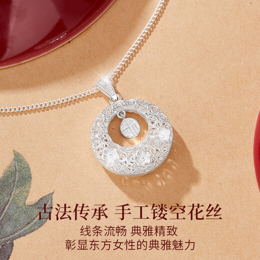 Lao Fengxiang's pure silver Peace Buckle Necklace, feminine Fu brand pendant jewelry, fashionable anniversary birthday gift for girlfriend, Nafu Peace Buckle Necklace *local warehouse/delivered nearby