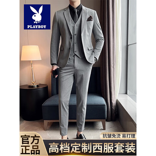 Playboy (PLAYBOY) 2025 New Customized Groom’s Suit Suit Business Professional Formal Wedding Dress Casual British Slim Suit Two-piece Set Gray Suit + Pants (Free Brooch + Pocket Square) S Recommendation 80-90Jin Jin equals 0.5 kg