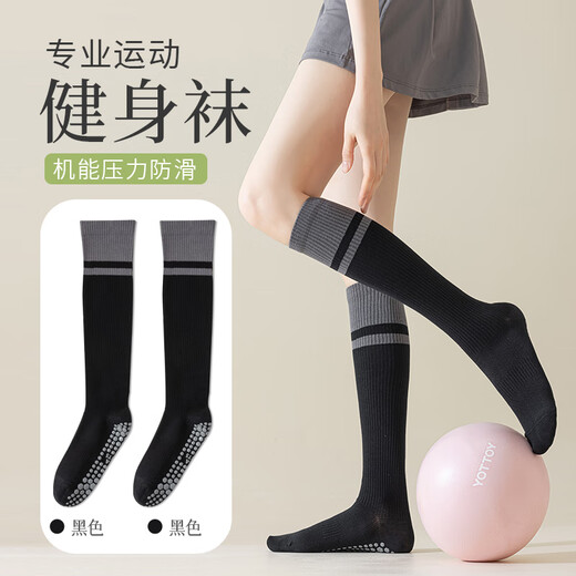 Kachi Muning German medical type varicose vein elastic socks for women who stand and sit for a long time, special pressure socks for calf anti-thrombosis during pregnancy, 2 pairs, breathable and heat dissipation/silicone anti-slip, black * 2 pairs, one size fits all, German technology/segmented compression/relief of calf swelling