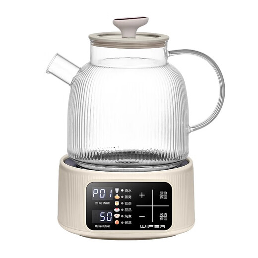 SUBOAER Subo Health Pot Household New Flower Teapot Tea Maker Full Glass Kettle Office Insulation Teapot Stewing Pot All-in-one Mid-Autumn Festival and National Day Gift for Friends 1.5L Single Pot