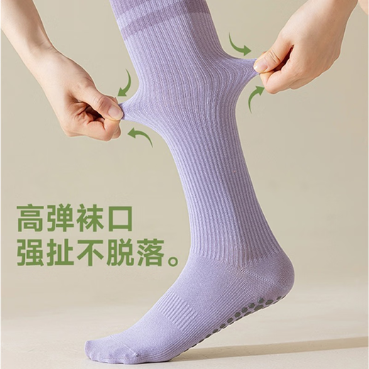 Kachi Muning German medical type varicose vein elastic socks for women who stand and sit for a long time, special pressure socks for calf anti-thrombosis during pregnancy, 2 pairs, breathable and heat dissipation/silicone anti-slip, black * 2 pairs, one size fits all, German technology/segmented compression/relief of calf swelling