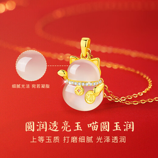 Central Chuang Fashion Chinese Gold Lucky Cat Necklace Women's Jade Pendant Niche Girls Birthday Gift for Girlfriends and Best Friends