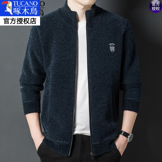 Woodpecker wool cardigan jacket 100% wool autumn and winter men's stand-up collar thickened zipper casual top sweater khaki M 165 recommended 100-120Jin Jin equals 0.5 kg