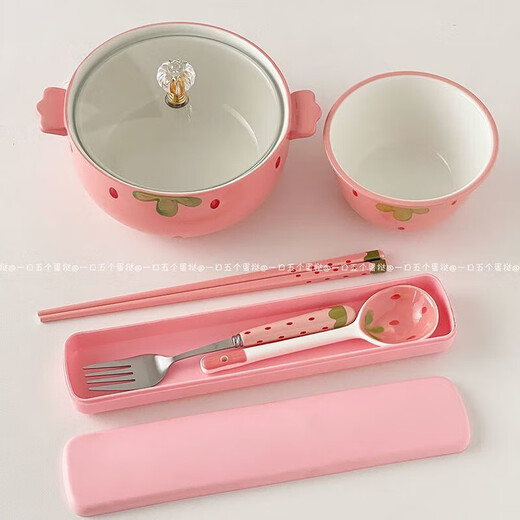 Sailotou instant noodle bowl three-piece set strawberry ceramic i-style double-eared soup bowl with lid student eating bowl cute girly tableware Strawberry instant noodle bowl + spoon + chopsticks