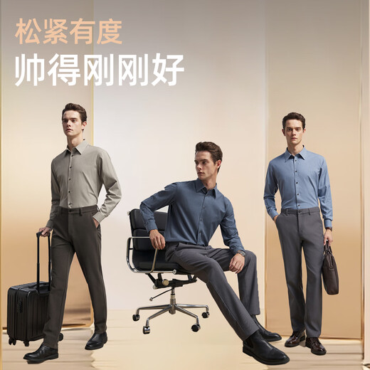 Youngor long-sleeved shirt men's cotton blended fabric full velvet solid color shirt warm and comfortable 2025 new style navy VLRM119689FJA 40 (175/92A)