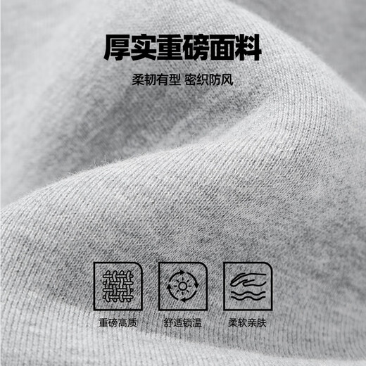 Jeanswest winter men's trousers 2025 new lamb velvet thickened warm leggings trousers teenagers loose sports pants