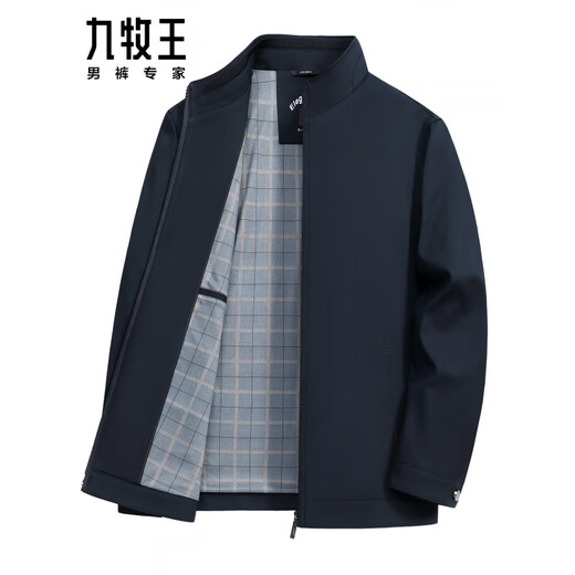 Jiumu King jacket men's stand collar autumn and winter new middle-aged high-end business casual jacket versatile dad wear dark blue L 170 90-120Jin Jin equals 0.5 kg