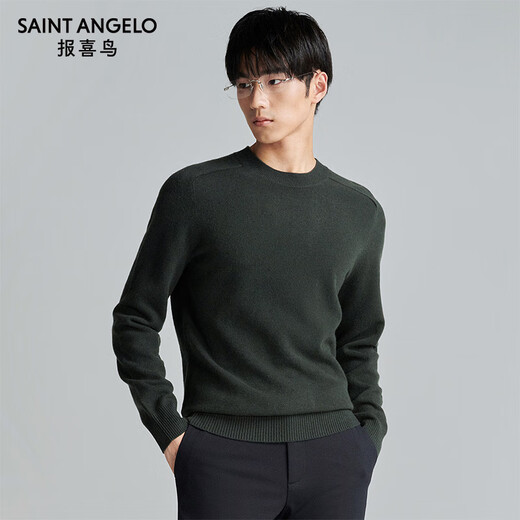 Angel Bird Wool Sweater Men's Autumn Style Men's 100% Sheep Wool Business Casual Long Sleeve Sweater Textured Wool Sweater Inside Gray Lake Green XL -50(180/100)