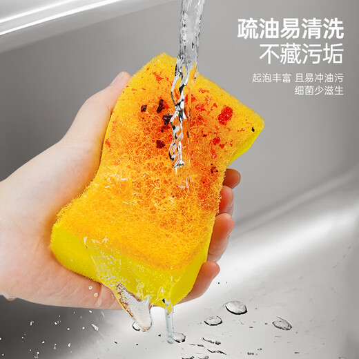 3M Scotch antibacterial anti-scratch dishcloth 3-piece dishwashing sponge scouring pad kitchen absorbent classic rag