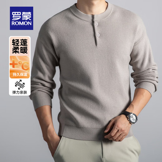 ROMON Men's Henry Collar Sweater 2025 Autumn and Winter New Classic Business Casual Solid Color Comfortable and Versatile Sweater for Men Chestnut Brown XL Recommended 135-150Jin Jin equals 0.5 kg