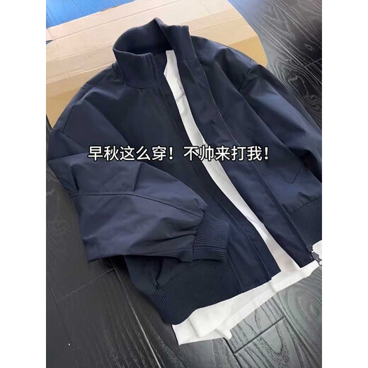 Katuchi stand collar ma1 bomber jacket men's autumn American hiphop retro silhouette workwear casual baseball uniform navy blue regular style XL recommended 120-140Jin Jin equals 0.5 kg