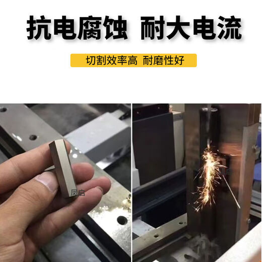 Молибденовая проволока для резки проволоки, высокоэффективная молибденовая проволока для резки проволоки, молибденовая проволока средней длины 018 мм, марка молибденовой проволоки, высокая точность, 0 точек, 18*2000 метров, без учета налога