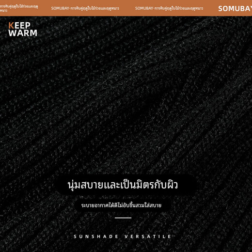 SOMUBAY Hat Women's Winter Black Knitted Wool Hat Trendy Brand Solid Color Velvet Thickened Autumn and Winter Warm Big Head Bao Hat Black One Size