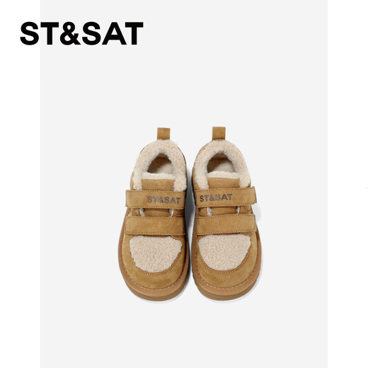 Saturday children's shoes, children's plush fur shoes, autumn and winter new girls' thickened warm cotton shoes, boys' lambswool boots, Nuanyangtuo 28, inner length of shoes 18.3cm/suitable for feet 17.5cm long