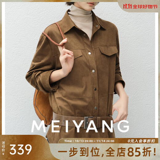 MEIYANG Makino Shirt Amber Streamer Mist Suede Lapel Button-Down Shirt Loose Fashionable Winter New Style Camel M