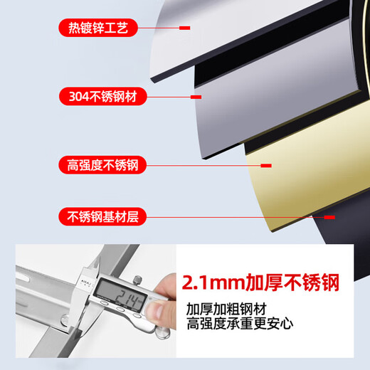 Air conditioner outdoor unit bracket air conditioner bracket air conditioner stainless steel bracket air conditioner hanging air conditioner accessories air conditioner 1.5 HP universal Gree Midea Haier Oaks suitable for 2P thickness 1.6MM load-bearing 300KG screws provided