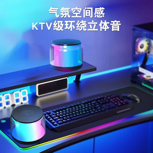 Bluetooth audio high quality large volume subwoofer car wireless portable high quality computer small speaker outdoor shop universal multi-functional Bluetooth audio top version (cool light + HlFl surround) 3C battery 5