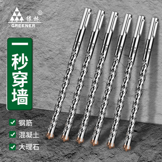 GREENER cross impact drill bit electric hammer concrete round handle through the wall square handle through the wall to four holes alloy extended four blades 12*200 (round handle)