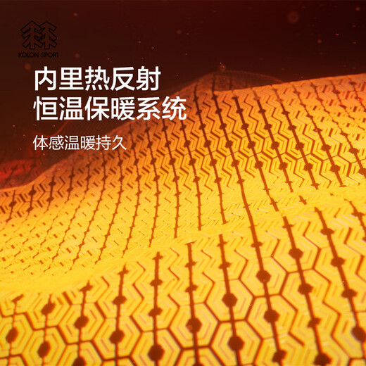 KOLON SPORT waterproof, windproof and breathable women's mid-weight fur collar hooded goose down jacket