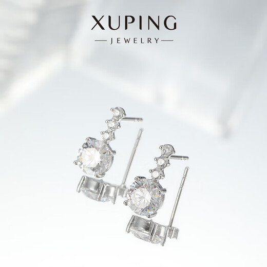 XUPING Xuping Jewelry Simple Versatile Earrings Girls Daily Commuting Student Party Gifts X000663390 White