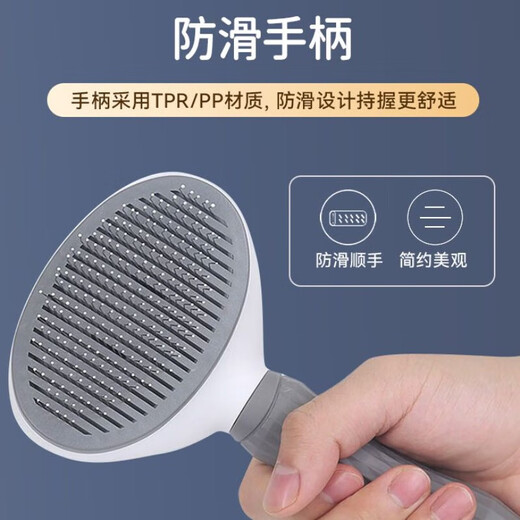 Cat comb to remove floating hair, combing brush, dog hair brush, cat artifact to clean long-haired pets and cat supplies, hair removal for gray cats and dogs, universal one-click hair removal