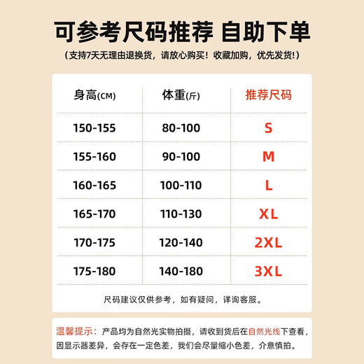 JEANSWEST waffle plus velvet leggings women's sweatpants 2025 new autumn and winter student warm loose casual sweatpants hemp gray burgundy flowers_K 3XL