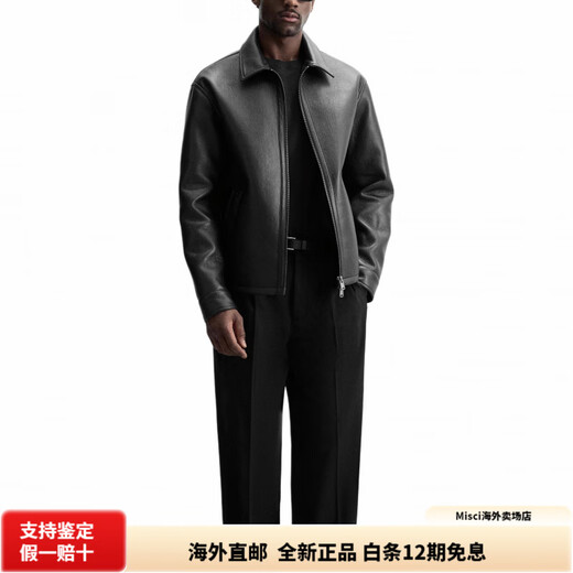 ZARA простая тонкая мужская кожаная куртка черная универсальная молния черного цвета S (175/92A)