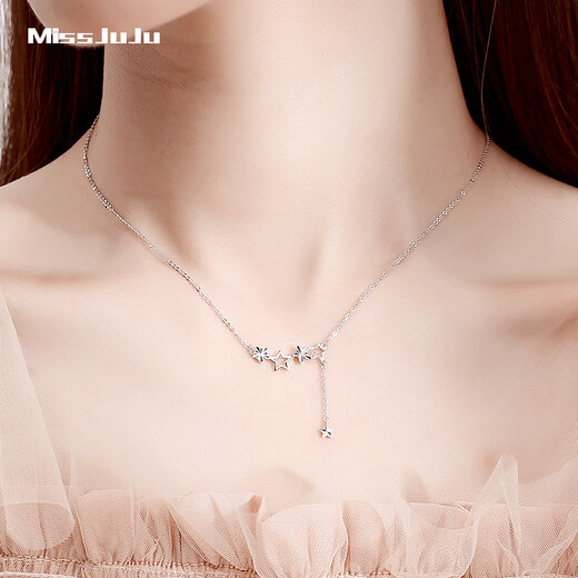 Miss JuJu pt950 platinum star necklace for women platinum love pendant fashion chain gift for girlfriend star necklace 3.6-3.8g + blue silk gift box