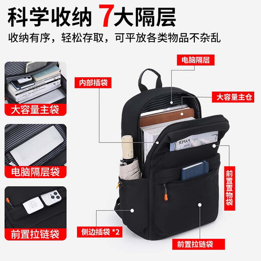 Jeep-Rucksack für Männer große Kapazität Geschäftsreise-Pendel-Rucksack für Frauen 17-Zoll Computerbag College Schultasche Reisetasche Schwarz