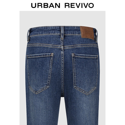 UR2025 new winter women's casual retro washed whiskered denim trousers UWM850251 blue 27