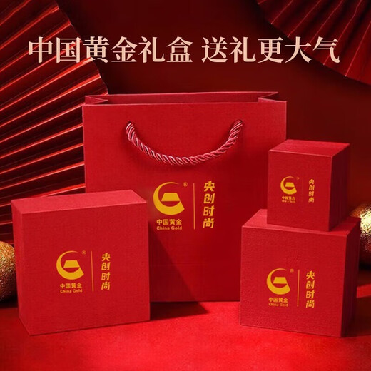 Central Chuang Fashion Chinese Gold Bracelet Bow Niche Hand Jewelry Birthday Gift Girls Practical Girlfriend Best Friend Silver 925