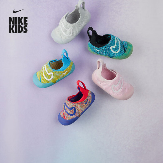 Nike (NIKE) Nike baby and children easy to put on and take off sneakers Velcro winter fly knitting for boys and girls NIKE SWOOSH 1 FB3244