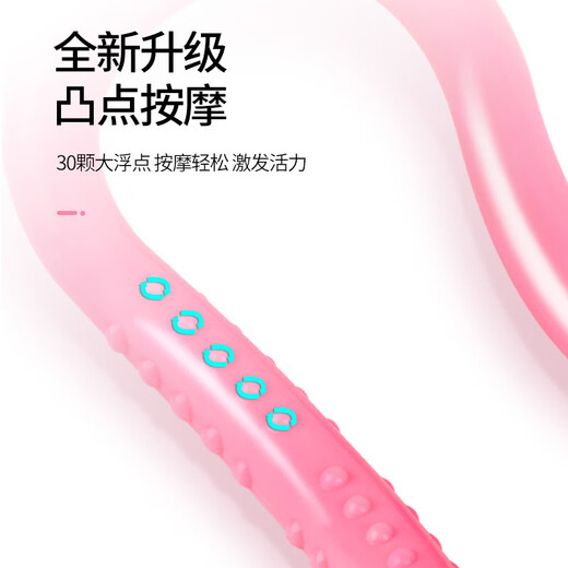 Yoga ring clamp calf slimming leg Pilates ring stretching to relax shoulders and back beauty fitness sports auxiliary equipment home pink with massage particles