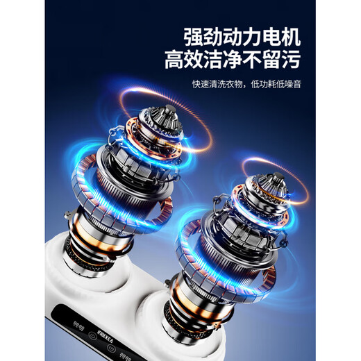 Xiaomi Guoba Underwear Washing Machine Underwear Cleaning Socks Wireless Portable Double Bucket Mini Convenient Installation-free Home Wash Underwear Double Cup Standard Model 1.5L Wired Model