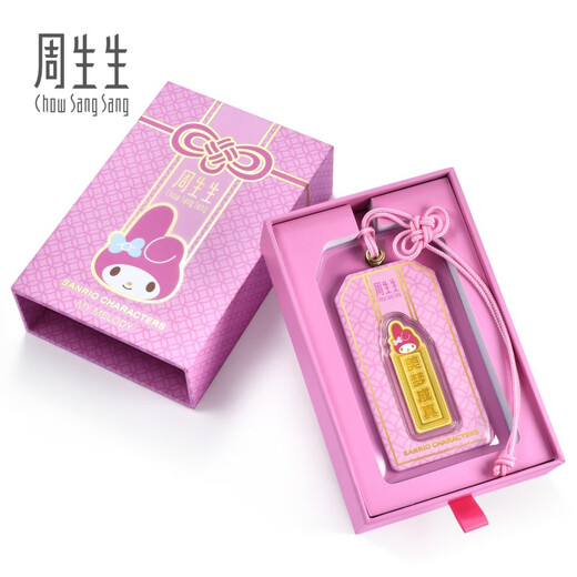 Chow Sang Sang New Year's Gift Gold Gold Tablets Pure Gold Sanrio Family My Melody Gold Tablets 95847D Pricing