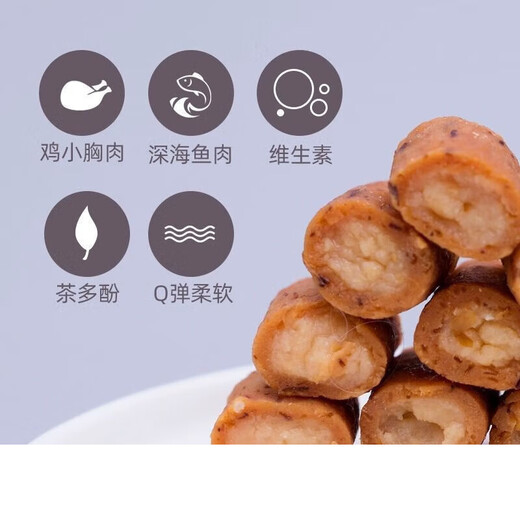 Inaba's Chirping Cat Snacks are highly nutritious, ciao grain sandwich cat biscuit strips, small biscuit cat snacks, 4 packs, Chirping Pocket, medicine feeding artifact, random flavors