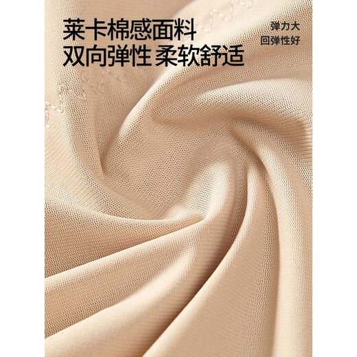 Tingmei One-piece Body Shaping Clothes Women's Shaping Clothes Tight Belly Tight Waist Control Belly Free Bra Body Slimming Clothes Black 3XL (Recommended weight 135-150 Jin Jin equals 0.5 kg)